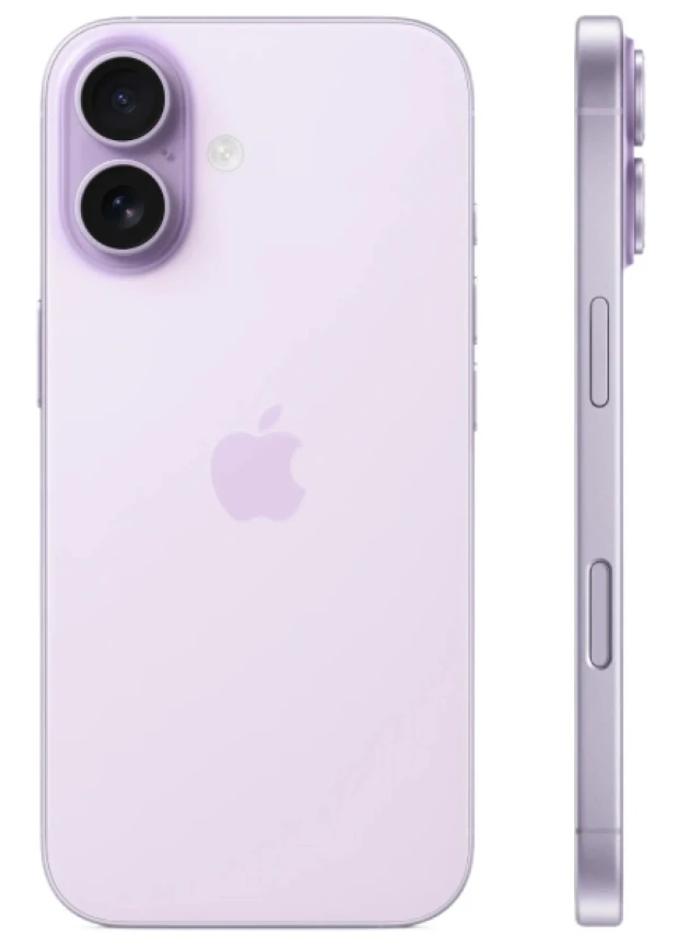 Apple iPhone 17 256 GB Lavender (сиреневый) eSIM