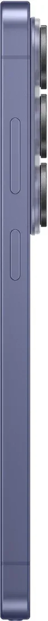 Samsung Galaxy S26 Ultra 16/1024 GB Cobalt Violet (фиолетовый)